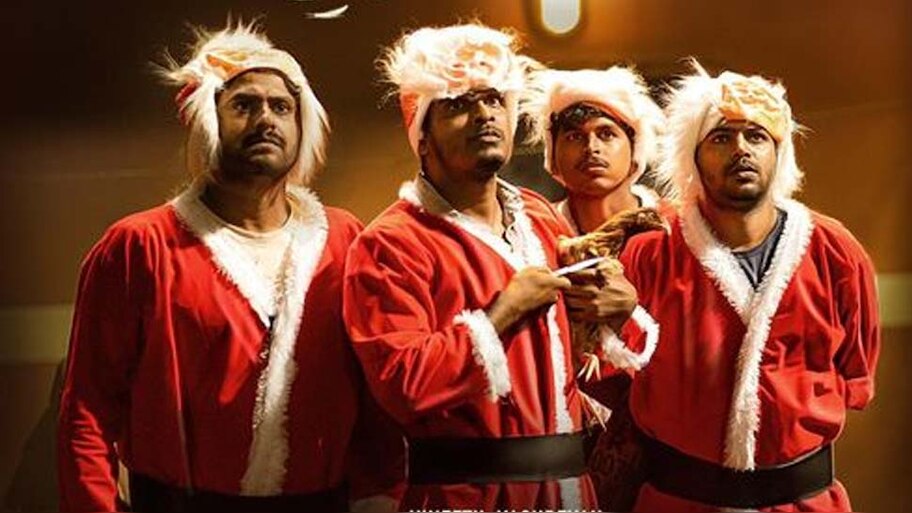 Poovan Movie Release Postponed antony varghese pepe to hit theaters on ...