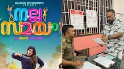 Nalla Samayam Movie: നല്ല സമയം തീയേറ്ററുകളിൽ നിന്നും പിൻവലിക്കുന്നു