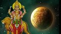 Malavya Rajyog: ശുക്രന്റെ രാശിമാറ്റം സൃഷ്ടിക്കും മാളവ്യ രാജയോഗം:  ഈ രാശിക്കാർക്ക് ബുദ്ധിമുട്ടുകൾ മാറും ലഭിക്കും വൻ ധനലാഭം! 