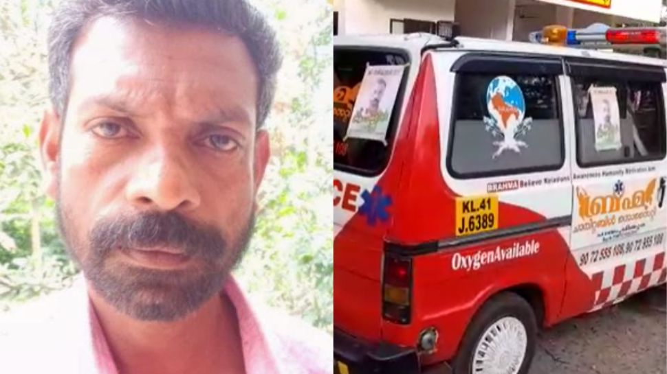 KSRTC driver hanged to death in Trivandrum | KSRTC: കെഎസ്ആർടിസി ഡ്രൈവ ...