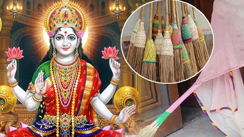Broom Remedies for Money sweep make miracle in your life effective