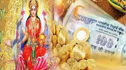 വെള്ളിയാഴ്ച ചെയ്യുന്ന ഈ അനുഷ്ഠാനങ്ങള്‍ നിങ്ങളുടെ ഭാഗ്യം പ്രകാശിപ്പിക്കും 