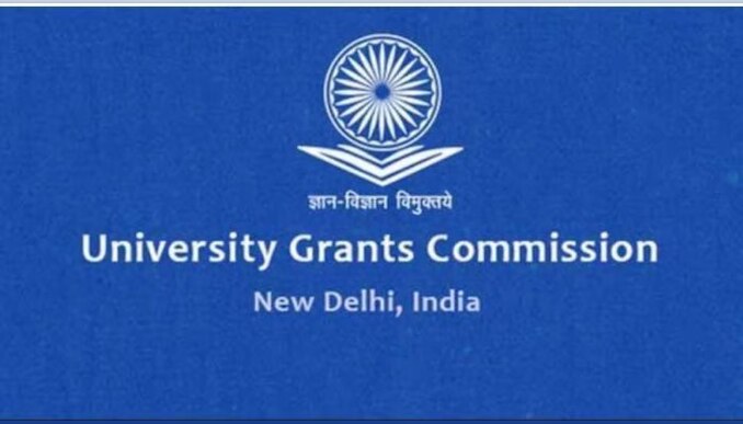 UGC NET 2023: നെറ്റിന് അപേക്ഷിക്കാനുള്ള തീയ്യതികളിൽ മാറ്റം,  പുതിയ തീയ്യതി ഇത്
