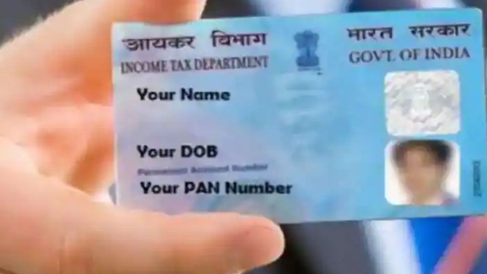 NRI Pan Card Application Follow These Easy Step to Apply Online With
