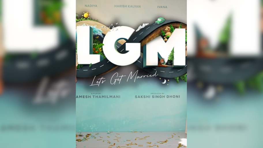 'എൽ.ജി.എം' തുടങ്ങി; താരങ്ങളെ പരിചയപ്പെടുത്തി ധോണി എന്റർടെയ്ൻമെന്റ്