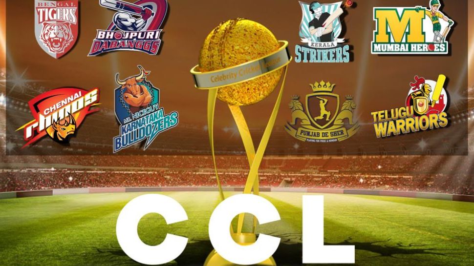 CCL 2023 : മൂന്ന് വർഷത്തിന് ശേഷം താര പോരാട്ടത്തിന് വേദി ഉയരുന്നു; സിസിഎല്ലിന്റെ പുതിയ സീസൺ ഫെബ്രുവരി 18 മുതൽ