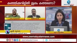 കുട്ടികൾക്ക് ദോഷം വരുന്നത് ചെയ്യാൻ അനുവദിക്കില്ല, വിശ്വാസത്തിനെതിരെ നടപടിയെടുക്കാൻ പ്രയാസം