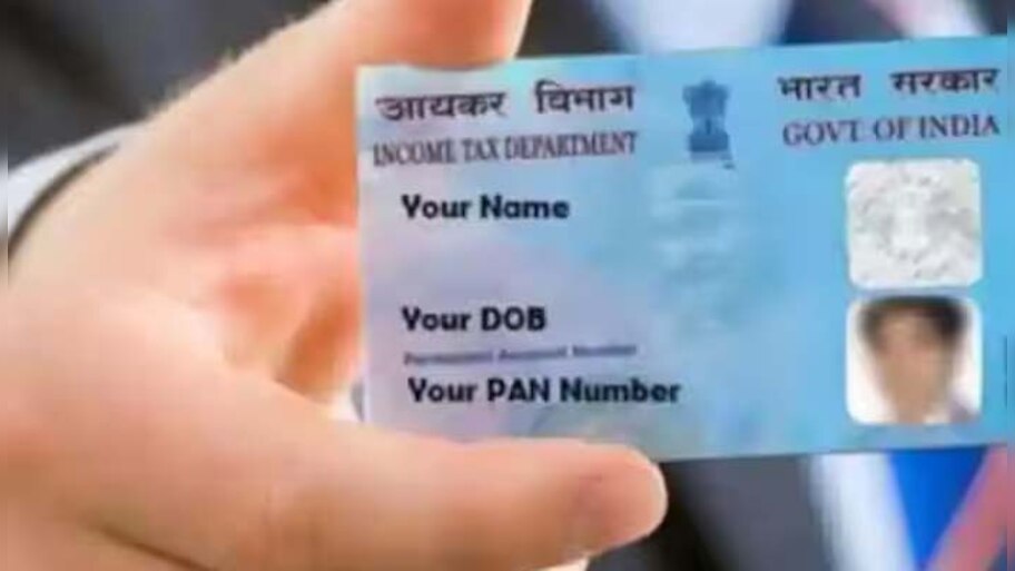 Lost your PAN Card? How to get Duplicate one? Step By Step Guide Here ...