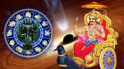ശനി ഉദയം; ഈ രാശിക്കാർക്ക് കഷ്ടതകളേറും, ധനനഷ്ടമുണ്ടാകും