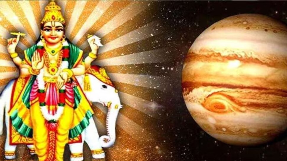 Hamsa Rajayog formed due to Jupiter rise these zodiac signs will get amazing benefits in life  Jupiter Rise 2023: Hamsa Rajayoga will create the rise of Jupiter;  These natives will get financial gain