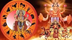 12 വർഷത്തിന് ശേഷം ഗുരു-സൂര്യ സംക്രമം; ഈ  രാശിക്കാർക്ക് നൽകും അവിസനീയ ധനനേട്ടം!