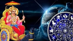 ശനി ഉദയത്തിന് ഇനി മണിക്കൂറുകൾ മാത്രം; ഈ രാശിക്കാരുടെ ഉറങ്ങിക്കിടന്ന ഭാഗ്യം ഉണരും!
