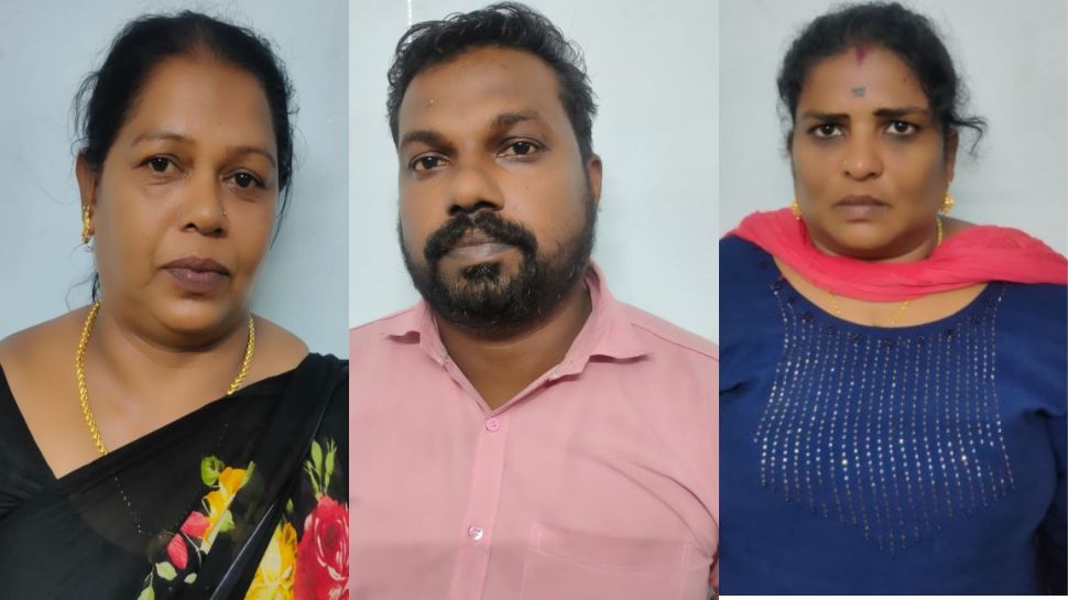 Honeytrap : ബന്ധുവിനെ ഹണിട്രാപ്പിൽ കുടുക്കി; കോട്ടയത്ത് രണ്ട് യുവതികൾ അടക്കം മൂന്ന് പേർ അറസ്റ്റിൽ Honeytrap : ബന്ധുവിനെ ഹണിട്രാപ്പിൽ കുടുക്കി; കോട്ടയത്ത് രണ്ട് യുവതികൾ അടക്കം മൂന്ന് പേർ അറസ്റ്റിൽ