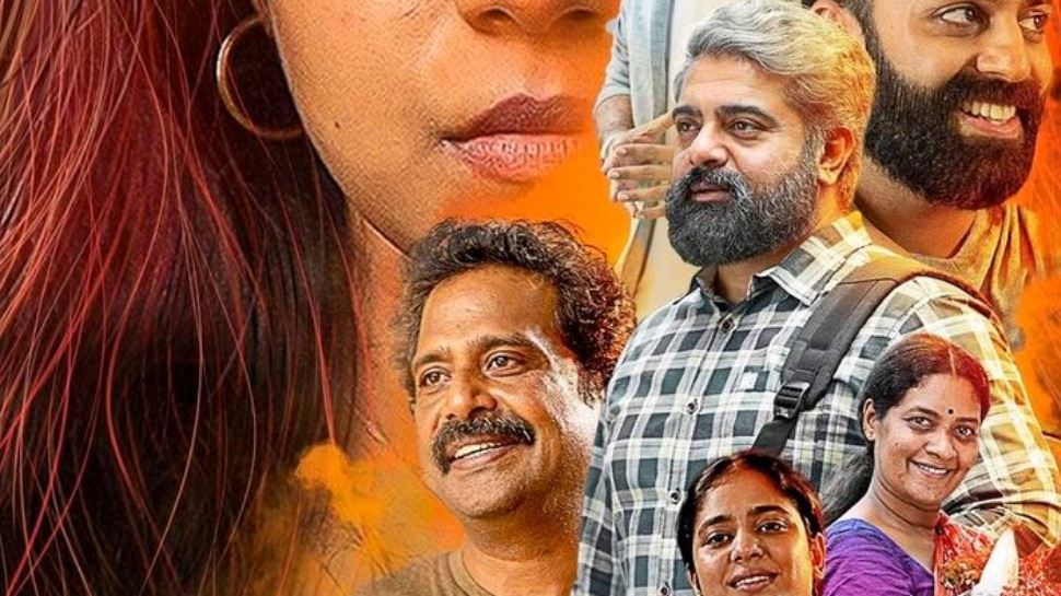 Neeraja Movie First Look Poster Out now movie to release in theaters