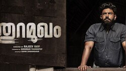 Thuramukham Review : പ്രകടനങ്ങളുടെ പൊൻ തിളക്കം, അത്യുഗ്രൻ തിരക്കഥയും ; തുറമുഖം ആദ്യ പകുതി റിവ്യൂ
