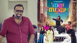Omar Lulu's Nalla Samayam: ഒമർ ലുലുവിന്റെ "നല്ല സമയം", സിനിമക്കെതിരെയുള്ള കേസ് റദ്ദാക്കി; ഒടിടി റിലീസ് ഉടൻ അറിയിക്കുമെന്ന് സംവിധായകൻ