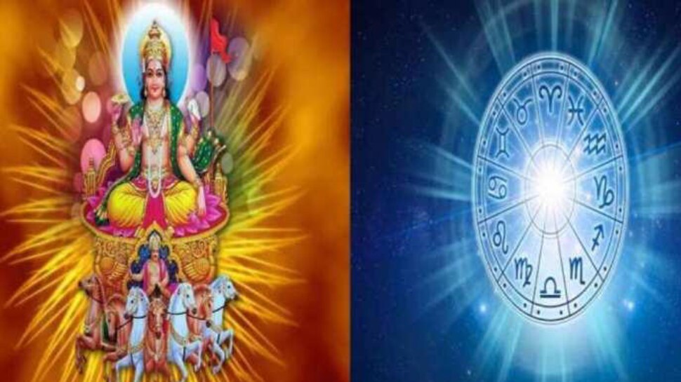 Sun Transit 2023: Saturn sun yuti ends these zodiac signs will get ...