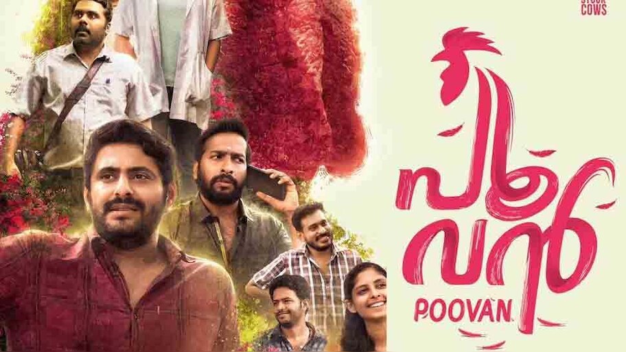 Poovan Movie OTT Update Family Fun Film to Start Streaming in ZEE5 From ...
