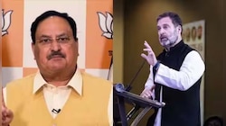 Rahul Gandhi Controversy: രാഹുൽ ഗാന്ധി ദേശ വിരുദ്ധ ടൂൾകിറ്റിന്‍റെ ഭാഗം, ബിജെപി അദ്ധ്യക്ഷന്‍  ജെപി നദ്ദ 