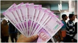 Kerala Lottery: ലോട്ടറി അടിച്ചു; ബംഗാൾ സ്വദേശി നേരെ പോയത് പോലീസ് സ്റ്റേഷനിലേയ്ക്ക്