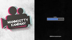 Mammootty Kampany Logo : മമ്മൂട്ടി കമ്പനി ലോഗോ മാറ്റുന്നു; കാരണമായത് ഒരു ഫേസ്‌ബുക്ക് പോസ്റ്റ് 