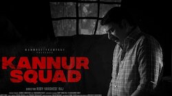 Kannur Squad MOvie Update : മമ്മൂട്ടിയുടെ കണ്ണൂർ സ്ക്വാഡിന്റെ ഷൂട്ടിങ് ഉടൻ പൂർത്തിയാകും