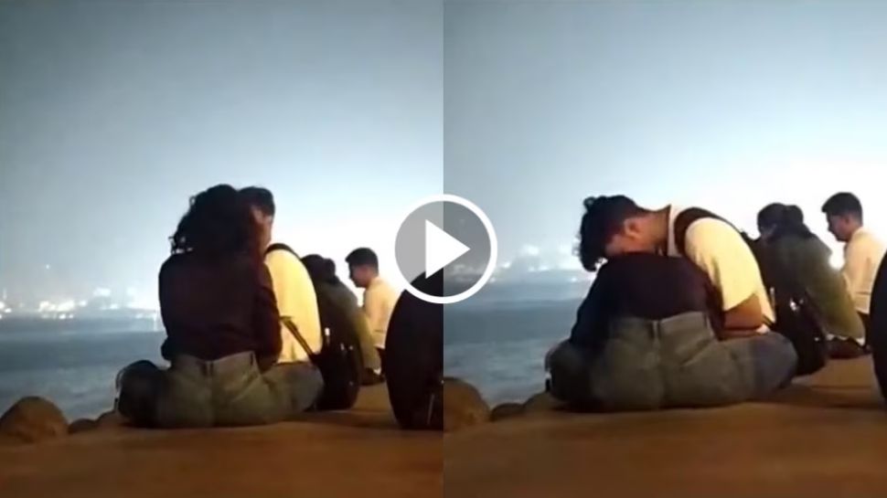 Viral Video: കടൽത്തീരത്തിരുന്ന് ചുംബിക്കുന്ന ദമ്പതിമാർ..! വീഡിയോ വൈറൽ 