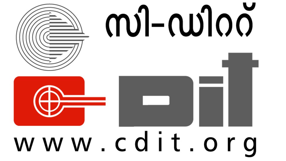 C-DIT Controversy: സി-ഡിറ്റിൽ ജാതി അധിക്ഷേപം; ജീവനക്കാരിയുടെ പരാതിയിൽ കേസെടുക്കാതെ പോലീസ്, ആത്മഹത്യാശ്രമം C-DIT Controversy: സി-ഡിറ്റിൽ ജാതി അധിക്ഷേപം; ജീവനക്കാരിയുടെ പരാതിയിൽ കേസെടുക്കാതെ പോലീസ്, ആത്മഹത്യാശ്രമം