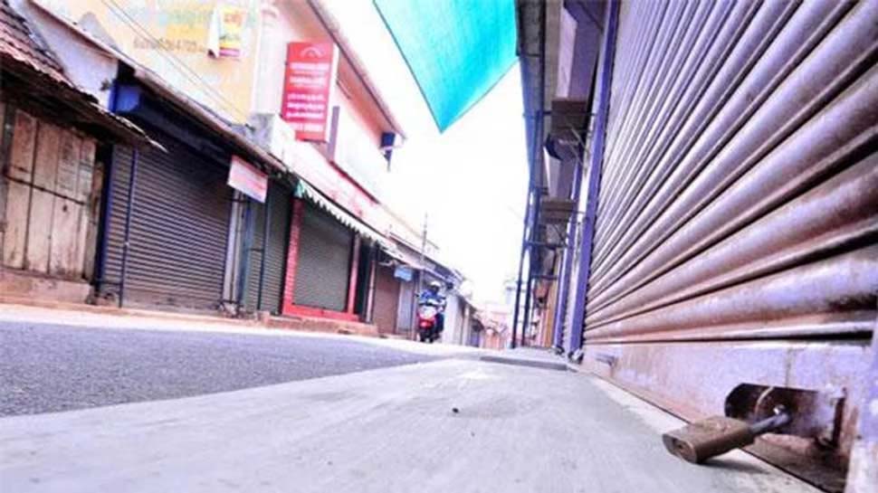 Idukki Hartal : ഏപ്രിൽ മൂന്നിന് ഇടുക്കിയിൽ പ്രഖ്യാപിച്ച എൽഡിഎഫ് ഹർത്താൽ പിൻവലിച്ചു