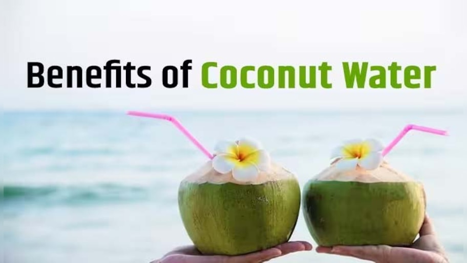Coconut Water Benefits: കരിക്കിന്‍ വെള്ളം മികച്ച വേനല്‍ക്കാല പാനീയം!! കാരണമിതാണ് 