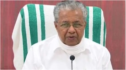 സ്വര്‍ണക്കടത്ത് കേസ്; മുഖ്യമന്ത്രിക്കെതിരായ ഹര്‍ജി ഹൈക്കോടതി തള്ളി