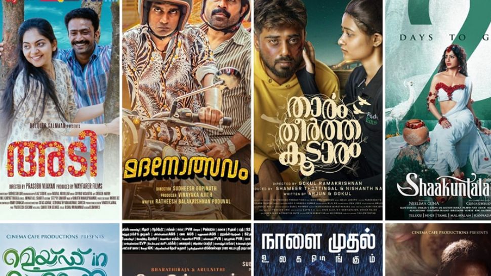 Vishu 2023 9 Movies Targeting on Kerala Box Office Summer Market