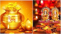 Akshaya Tritiya 2023: 7 യോഗകളുടെ മഹാസംയോഗം, ഈ ചെറിയ കാര്യം നിങ്ങളുടെ ഭാഗ്യം മാറ്റും, സമ്പത്ത് നിറയും!