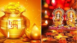 Panchagrahi Yoga 2023: അക്ഷയതൃതീയയിൽ പഞ്ചഗ്രഹ യോഗം; ഈ 5 രാശിക്കാർക്ക് ബമ്പർ നേട്ടങ്ങൾ!