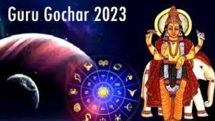 Massive luck for these 8 zodiacs due to guru gochar will get bumber ...