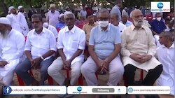 സംസ്ഥാനത്ത് ഇന്ന് ചെറിയ പെരുന്നാള്‍
