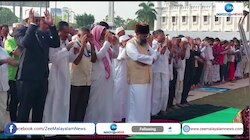 വ്രതാനുഷ്ഠാനത്തിന്‍റെ പരിസമാപ്തി