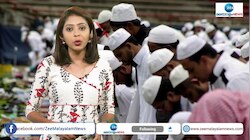 എന്താണ് ഈദ് ഉൽ ഫിത്തർ? എങ്ങനെയാണ് ഈദ് ഉൽ ഫിത്തർ ആഘോഷങ്ങൾ