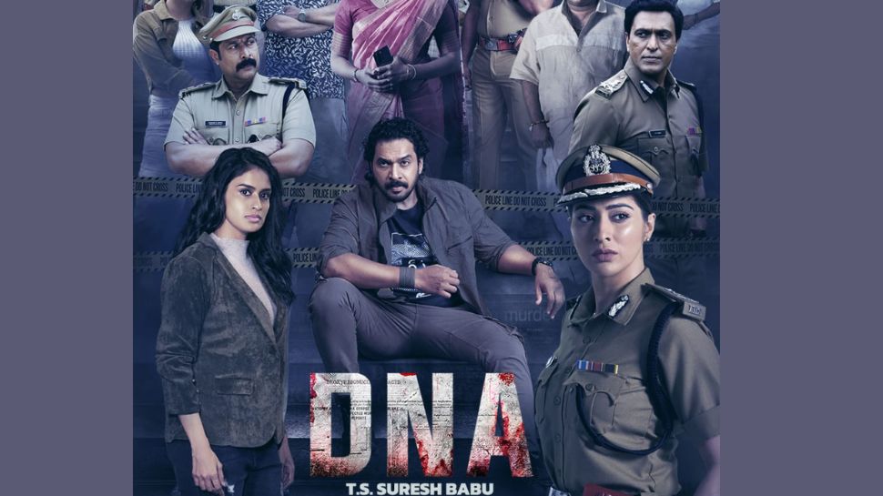 DNA Movie First Look Poster Released Movie Updates   193132 Dna Movie 