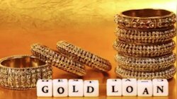 Gold Loan Tips: കുറഞ്ഞ പലിശയിൽ ഗോൾഡ് ലോൺ ; ഈ ബാങ്കുകൾ പരിഗണിക്കാം
