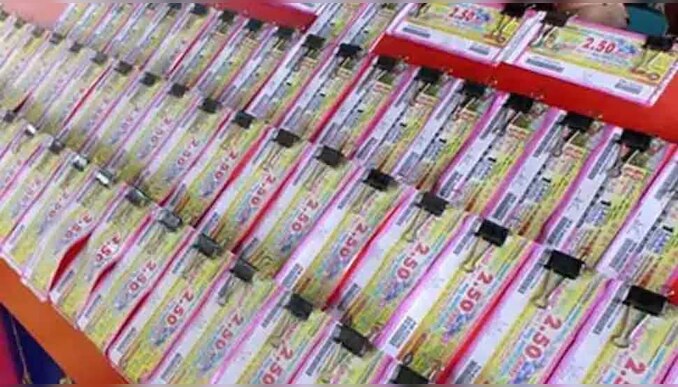 Kerala Lottery Result 2023 : ഒന്നാം സമ്മാനം 80 ലക്ഷം രൂപ; കാരുണ്യ പ്ലസ് ലോട്ടറി ഫലം പ്രഖ്യാപിച്ചു