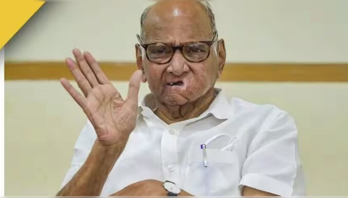 NCP Leader Sharad Pawar: അധ്യക്ഷസ്ഥാനം വീണ്ടും ഏറ്റെടുക്കുന്നു; തീരുമാനം പിന്‍വലിച്ച് ശരദ് പവാര്‍