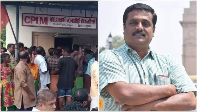 CPM leader found dead: ബ്രാഞ്ച് കമ്മിറ്റി ഓഫീസിൽ സിപിഎം പത്തനംതിട്ട ഏരിയാ സെക്രട്ടറി മരിച്ച നിലയിൽ