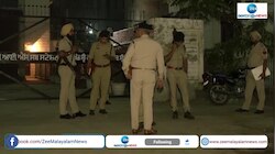 Punjab Amritsar Golden Temple blast