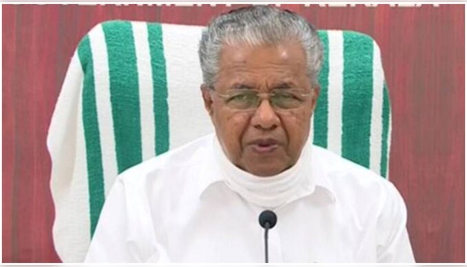Pinarayi Vijayan: ആശുപത്രി സംരക്ഷണ നിയമ ഭേദഗതിക്ക് ഓർഡിനൻസ്; പ്രധാന ആശുപത്രികളിൽ പോലീസ് ഔട്ട്‌പോസ്റ്റ് സ്ഥാപിക്കും