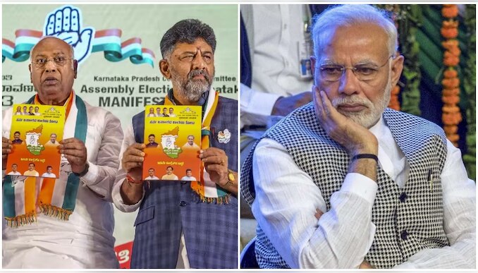 Karnataka Election Result 2023: കന്നഡ മണ്ണില്‍ മോദി പ്രഭാവം ഏറ്റില്ല; ഇനി 'ബിജെപി മുക്ത ദക്ഷിണേന്ത്യ'