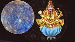 11 ദിവസത്തിന് ശേഷം ഈ രാശിക്കാർക്ക് ലഭിക്കും വൻ ധനനേട്ടം ഒപ്പം ആഡംബര ജീവിതവും