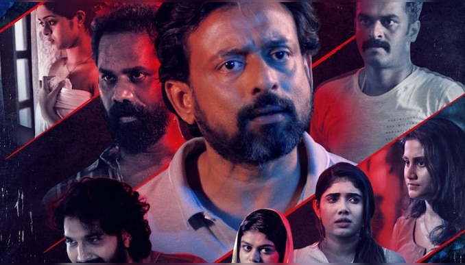 'മാസ്‌ക്വറേഡ് '; മലയാളം വെബ് സീരീസ് എം.എക്സ് പ്ലയെറിൽ റിലീസ്സായി