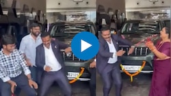 Viral Video: കാർ വാങ്ങിയ സന്തോഷം ഡാൻസ് കളിച്ച് ആഘോഷിച്ച് ഒരു കുടുംബം; വീഡിയോ വൈറൽ