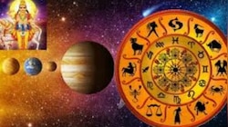 Shukra Gochar 2023: വെറും 8 ദിവസം.. ഈ രാശിക്കാർക്ക് ലഭിക്കും സുവർണ്ണ നേട്ടങ്ങൾ!